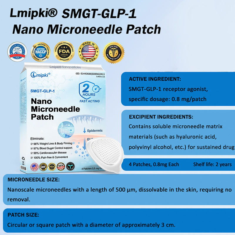 🍀【𝙎𝙪𝙢𝙢𝙚𝙧 𝙇𝙞𝙢𝙞𝙩𝙚𝙙 𝙀𝙙𝙞𝙩𝙞𝙤𝙣】🍀 𝗟𝗺𝗶𝗽𝗸𝗶® 🇺🇸 Nano Microneedle Patch with SMGT-GLP-1 & Matrixyl 3000 – Slimming, Skin Tightening, Blood Sugar Support, No Injection, 7-Day Result😍
