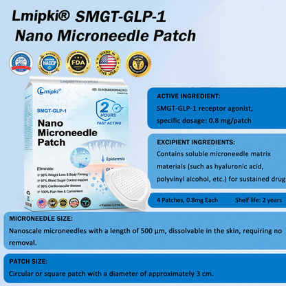 🍀【𝙎𝙪𝙢𝙢𝙚𝙧 𝙇𝙞𝙢𝙞𝙩𝙚𝙙 𝙀𝙙𝙞𝙩𝙞𝙤𝙣】🍀 𝗟𝗺𝗶𝗽𝗸𝗶® 🇺🇸 Nano Microneedle Patch with SMGT-GLP-1 & Matrixyl 3000 – Slimming, Skin Tightening, Blood Sugar Support, No Injection, 7-Day Result😍